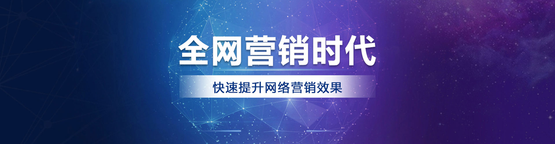 杞县百度充值高返点